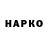 Экстази VHQ Kyrgyz Observer